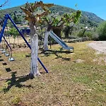 Amarandos - & דירה
