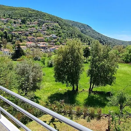 Apartament Amarandos - & *