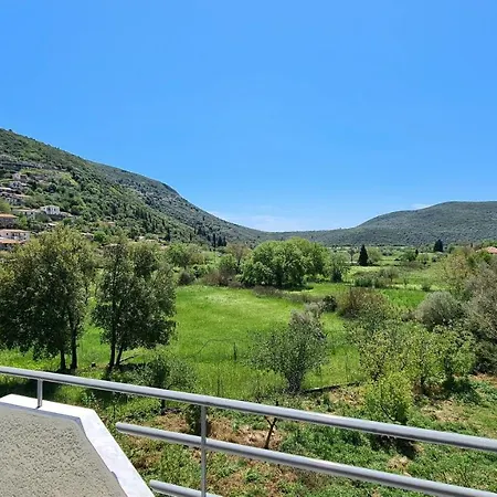 Amarandos - & Marandokhórion