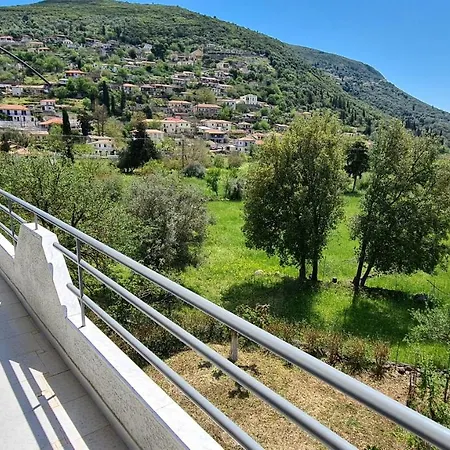 Amarandos - & Apartament